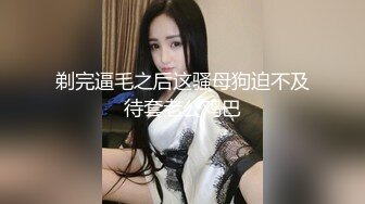 【翘臂桃桃】黄播界天花板 双胞胎男摸~泳池比基尼~跳弹健身楼梯口喷水~健身 超长完整版 (6)