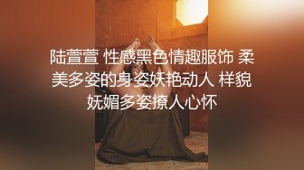 专约极品嫩妹尤物【桔子先生】床上没有深情 只有深插！攻速拉满让小母狗体检极致快乐！高冷女神变成淫荡骚母狗 (2)