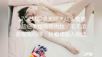 让女神下海不是梦之锦鲤女孩『杨超月』幻身爆乳女仆多姿势爆操