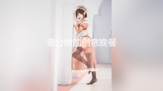 性感甜美小仙女小姐姐『樱空桃桃』 优雅少妇求子之路，勾引老公下属内射借精怀孕