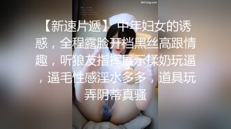 本人和照片一样美的高颜值女神鼻子嘴巴都整过但确实好看