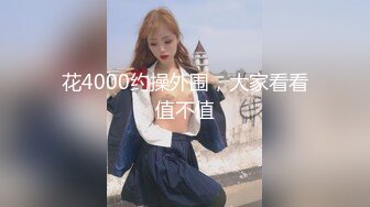 麻豆传媒 mdx-0268 淫魅吸舔取精 砸重金街坊拿捏气质仙女-周甯