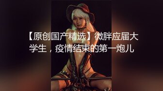 眼镜一摘火力全开✿冷艳御姐女神『miuzxc』被大鸡巴男友颜射一脸，满脸精液的样子即高冷又淫荡，高冷滤镜彻底粉碎