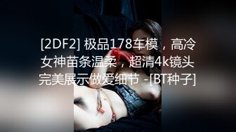 跟闺蜜一起激情3P 熟女御姐颜值不错大秀啪啪 口交大鸡巴让大哥