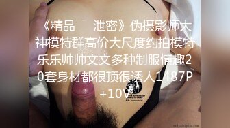 劇情演繹網黃「Cherrycat1108」【第1彈】女大學生全裸露出拿外賣，勾引外賣小哥