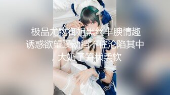 【新片速遞】哥俩大战风骚学妹，颜值可爱迷人风骚无比，让两小哥揉奶玩逼一起抽插，激情上位多种姿势爆草嘴里都要塞鸡巴