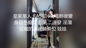 漂亮新人主播校花蓝兔子0504一多自慰大秀跳起扇子舞无毛湿穴诱人