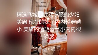 [Gachi 19女大学生]大学首次出道的漂亮女孩在纪念3个月的泳池约会上奇闻趣事射精个人拍摄