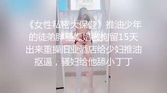 【乱伦❤️通奸大神】善良的小嫂子✿ 爆裂白丝情趣在楼道间做爱 美妙呻吟混响 门口后入蜜臀超刺激 内射淫精