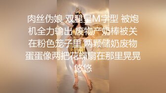   38歲的熟女才是最誘人的,被個剛剛十八九歲男粉艹的稀裏嘩啦,最猛年齡遇到最需要的你