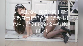 静静妹妹呀(1)