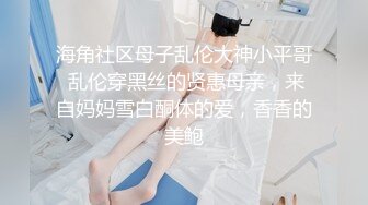   百度云泄密身材丰满的美女留学生和老外男友啪啪被曝光2