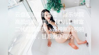 狼友的女友后入作品-打桩-极品-刺激-网红-足交