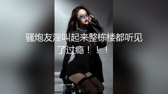 原创和微胖老婆的验证视频