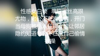  颜值很高的新人美女被好几个大哥玩弄，对着脸撸鸡巴交，吃奶玩逼有说有笑，