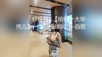 出租房内后入丰满少妇