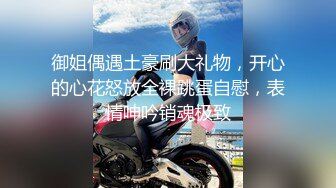 【个人摄影】朋友！以朋友的心情拍了写真☆小小春27岁☆