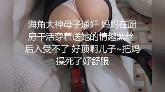 《台湾情侣泄密》渣男忽悠漂亮女友各种姿势玩B分手后被曝光 (3)