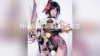 秘秘24万粉极品魔鬼身材撸铁健身女神【赫拉】最后一期，裸体健身紫薇高潮嘶吼，力量感表层下是反差的骚浪感更能挑起征服的欲望 (20)