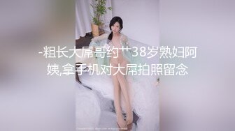 勾引老婆闺蜜