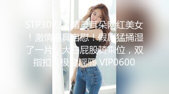 【新片速遞】  巨乳漂亮小女友吃鸡舔菊花 上位骑乘很卖力 操了小穴再无套爆菊花 最后口爆吃精 