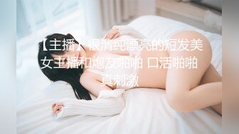 【新片速遞】花重金雇在电子厂工作的女性朋友偷拍她的喜欢裸睡的室友