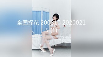 STP30991 爆乳尤物颜值美女！带闺蜜一起下海！先看炮友操闺蜜，窗户边抬腿侧入，假屌按摩器自慰