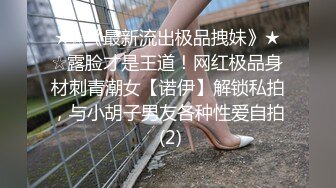 良家少妇美女趁老公不在和情人家中啪啪性欲旺各种高难度姿势操