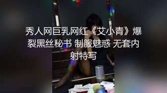  腰细胸大耐操短发小骚货激情大战，上位抓着奶子抽插打桩，性感美臀对着镜头猛操