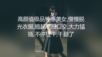 80多斤贫乳小姐姐，扭腰摆臀裸舞，开裆黑丝袜，跳蛋特写震穴，高潮喷水，双跳蛋里面外面一起