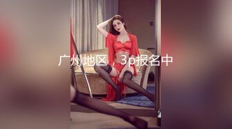 可爱美女的人生初次拍摄.激情高潮激烈 N0837