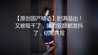 实测女生下面痒怎么办？