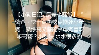 漂亮大奶眼镜美眉吃鸡啪啪 在家被大吊男友无套输出内射