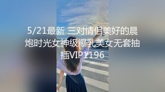 【新速片遞】 难以满足的熟女，你可以吗？♈ 大胸妈妈 抖奶，自慰，喷水 够诱惑吗 