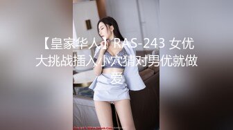 平头小哥单身宿舍约炮白嫩的美女同事动作是相当的粗鲁完美露脸