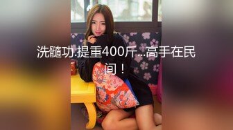 路边公厕全景偷拍 几位漂亮小姐姐的肥美大鲍鱼