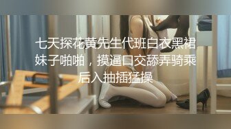 自慰唱蜜雪冰城主题曲哦～