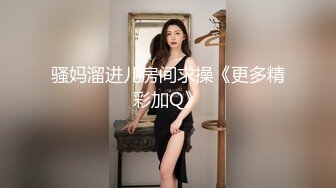 刚进门就给我吃鸡吧老公不在家憋坏了吧