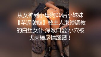 色魔摄影师酒店约美女模特私拍 掰开美女模特的鲍鱼好好品鉴欣赏一下