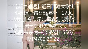 最新亂倫、偏遠山區禽獸二叔誘奸來寄宿的侄女每天來一炮才讓去上學