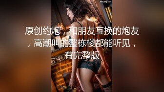 和老婆下午啪一炮