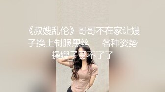 白裙妹子回房间啪啪苗条身材舔屌口交掰穴摸逼抬起大长腿大力抽插猛操