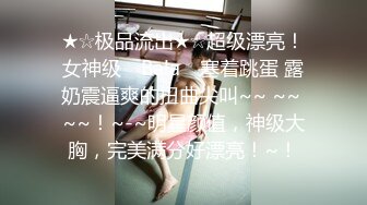 【新片速遞】  ✨【长期订阅更新】人气反差ASMR女网黄「deerlong」OF性爱私拍 不论女陪哥哥看剧撩起了鸡巴被操得浪叫