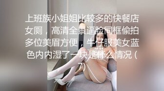 ✿小清新萌妹✿甜美可爱萝莉〖pinkloving〗正在玩原神调皮的表妹主动爬上大肉棒，只能翻身上马满足她