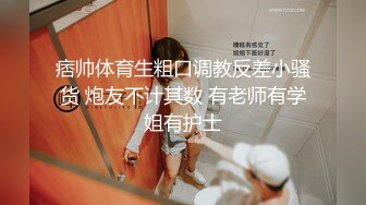 思思呐(20)