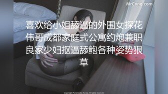 精东影业新作JDSY009《被绿父亲怒操叛逆女儿》不听话就要被大屌洗礼