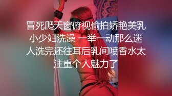 泡良大神佳作，【熊先生约炮】，家中干小区少妇，趁他老公不在偷情，粉嫩鲍鱼主动热情，人妻干起来是真爽