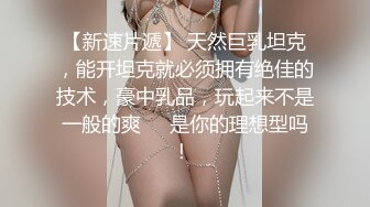 精品人妻系列无码人妻在线JPG