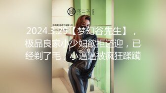 ❤️反差小可爱❤️呆萌清纯小仙女〖柚子猫〗性感黑丝美腿足交榨精 白虎嫩穴极致享受 淫荡的本性就暴露无遗 高潮颤挛抽搐