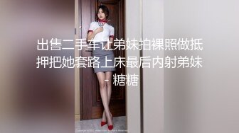  挂羊头卖猪肉的SPA养生馆内，今天小哥迎来近期最极品的美少妇，身材苗条纤瘦白皙